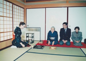 Tea Ceremony